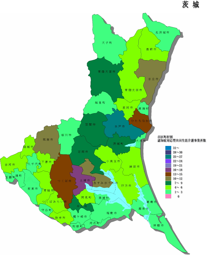 認知症対応型共同生活介護事業所数 - 茨城