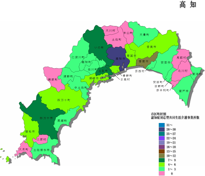 認知症対応型共同生活介護事業所数 - 高知